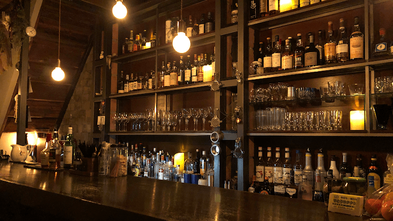 uni elixirs bar