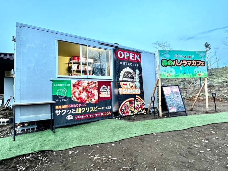 本格石窯ピザ工房TSUMORI（つもり）with Peace