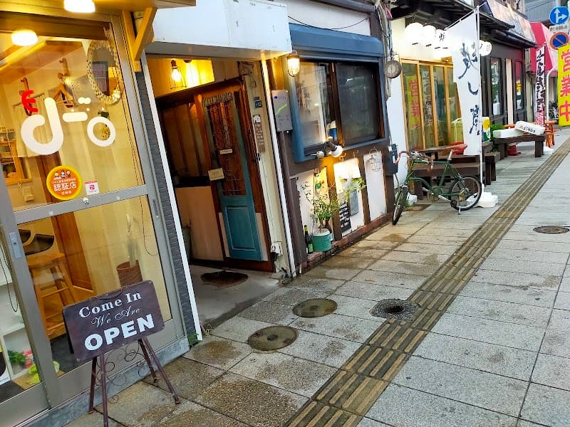 Kitchen 51