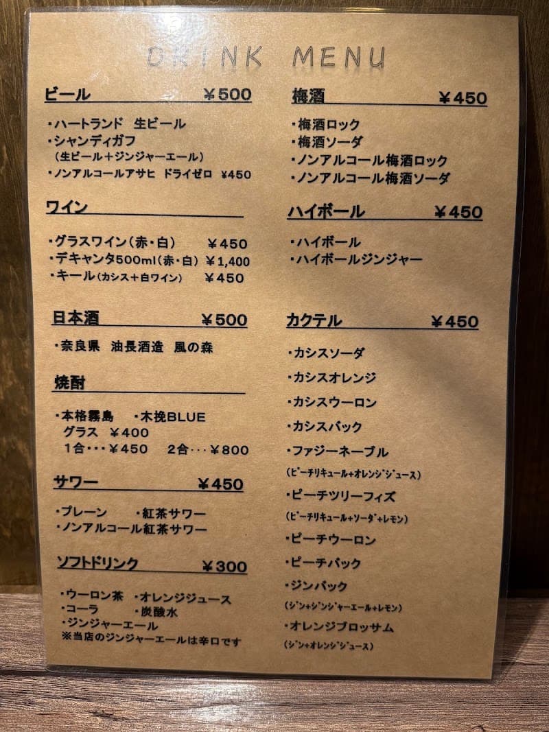 Kitchen 51の店内・料理の写真 3枚目