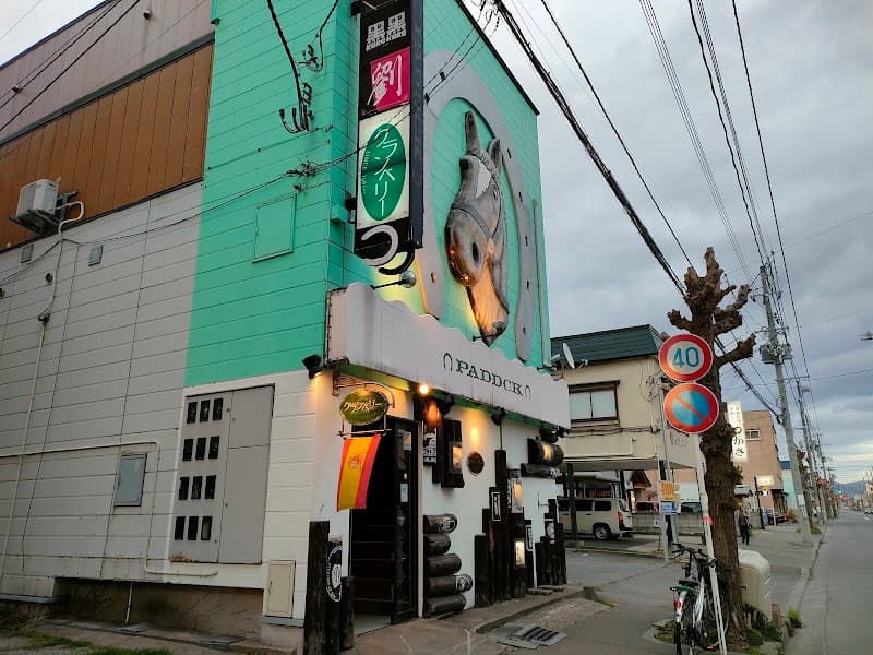 クランベリー