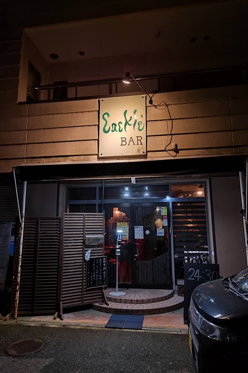 カックルBAR