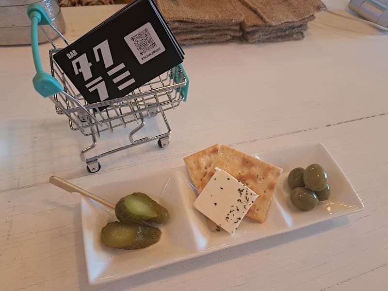 BARタクラミの店内・料理の写真 2枚目