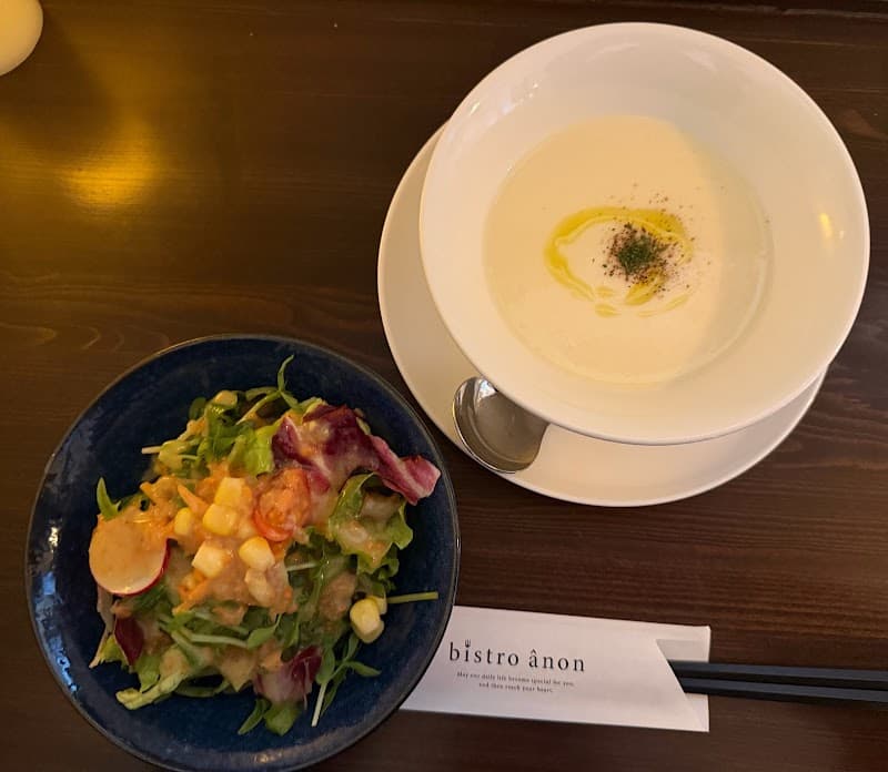 bistro ânonの店内・料理の写真 3枚目