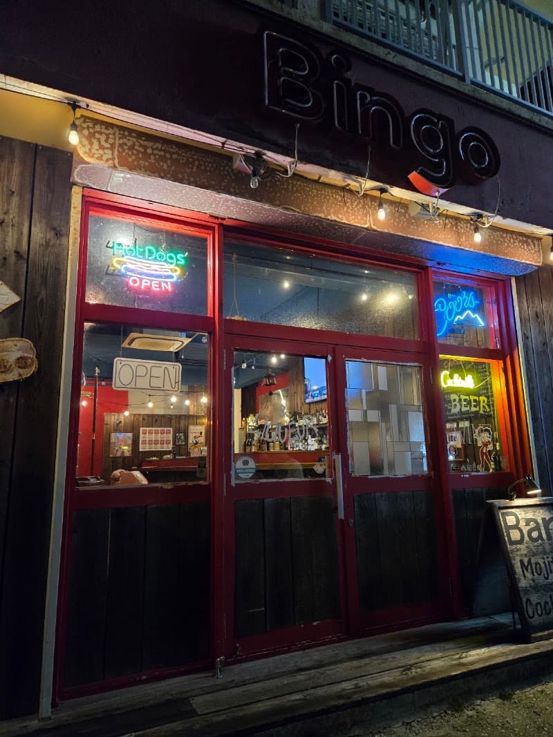 Bingo Cafebarの店内・料理の写真 3枚目