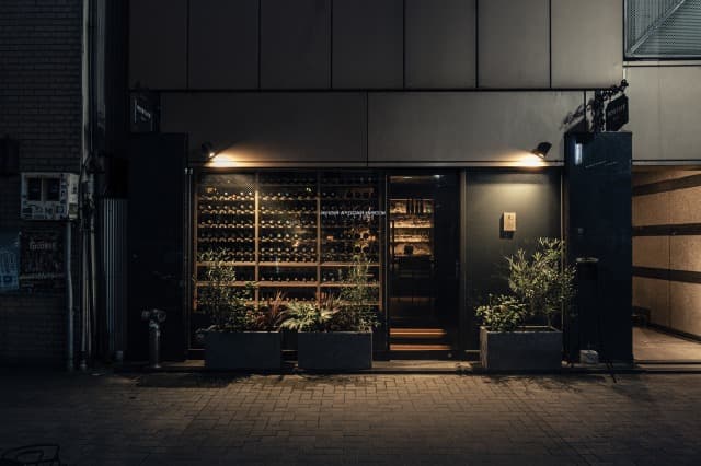 ワインバー Wine Cave 九ニ(Kyuni)