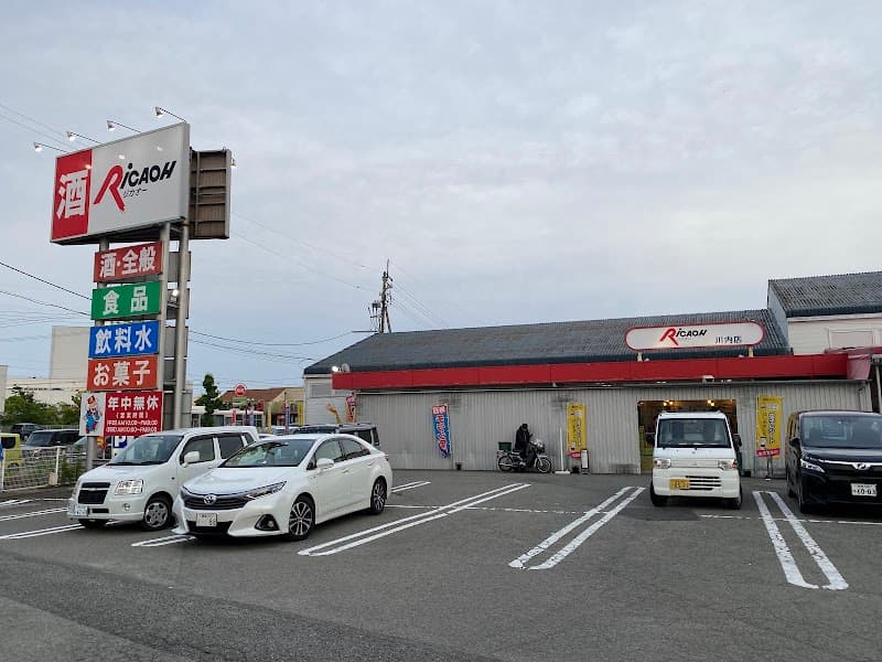 リカオー 川内店