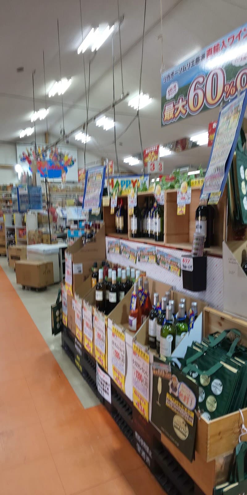 リカオー 川内店の店内・料理の写真 3枚目