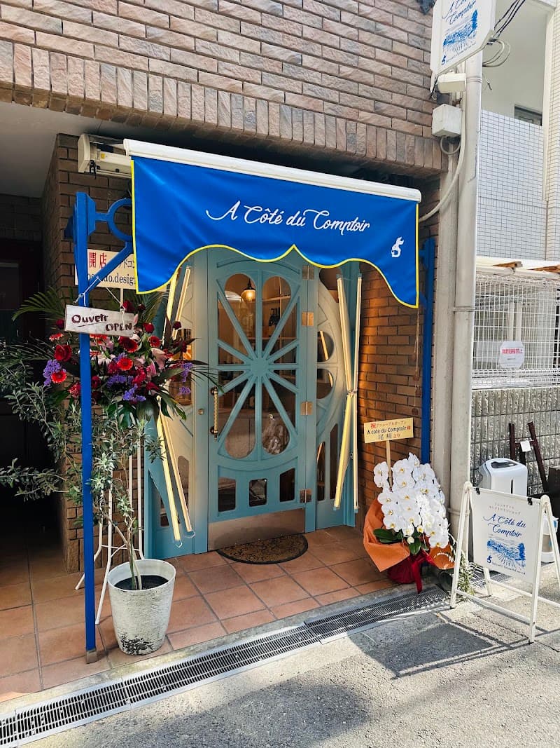 A Côté du Comptoir
