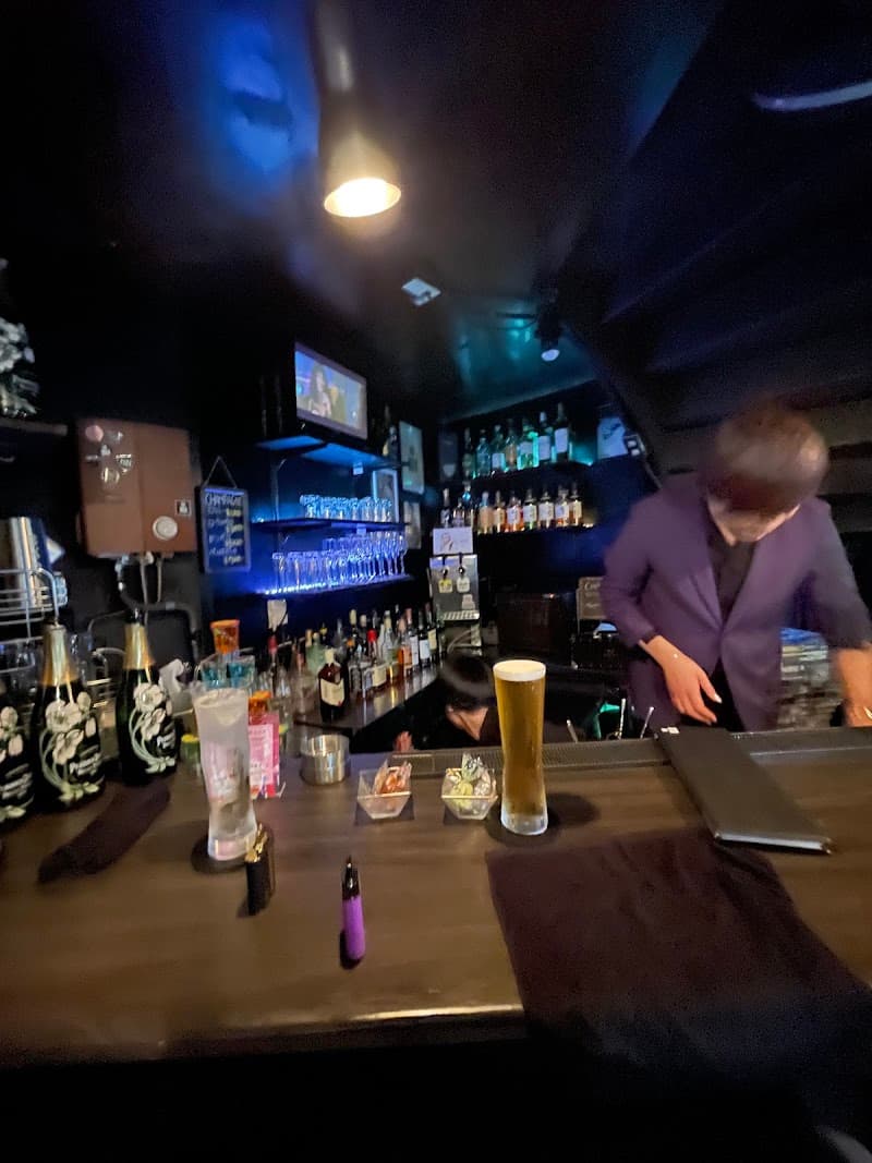 BAR WALK
