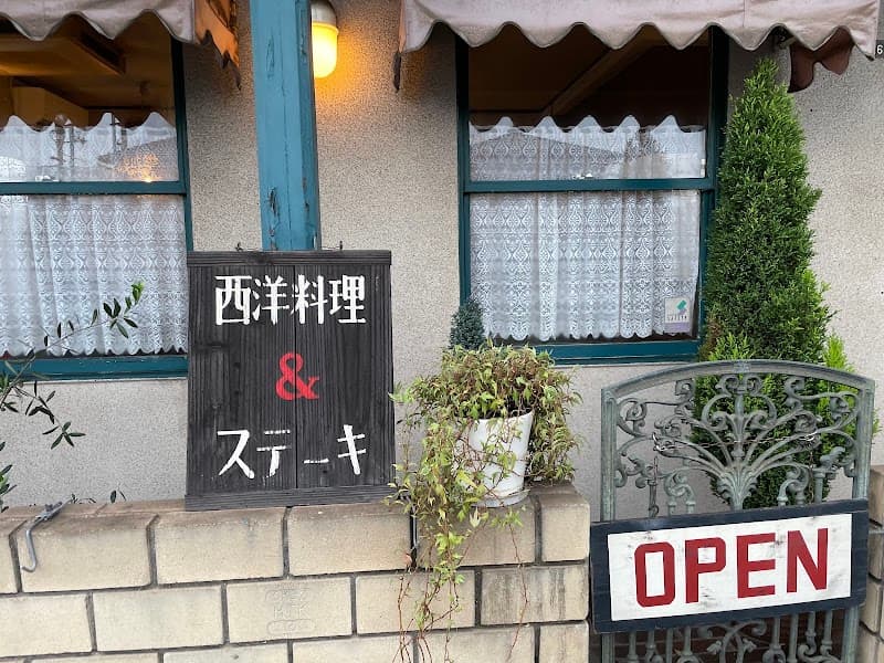 リヨン