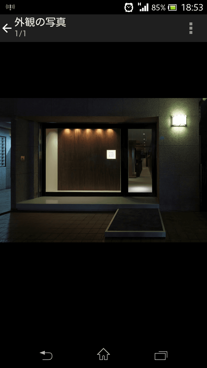 ザ ラックスバー 上本町の店内・料理の写真 3枚目