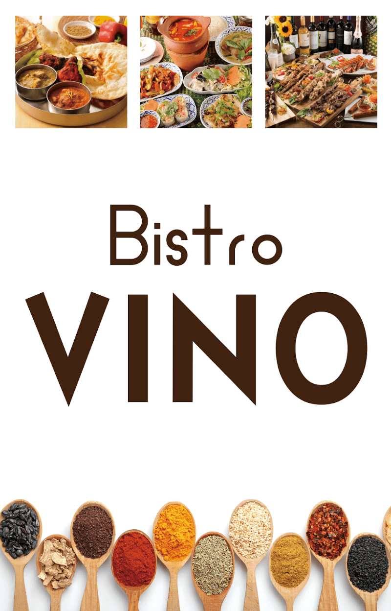 BISTRO VINO 駒沢店の店内・料理の写真 3枚目