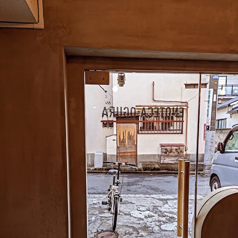 Enoteca Ogura