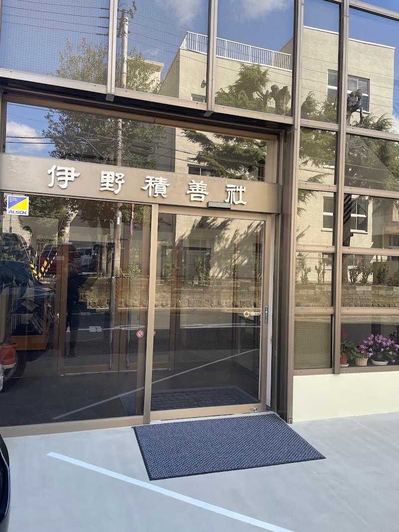 ワイン専門店piccione(ピッチョーネ)
