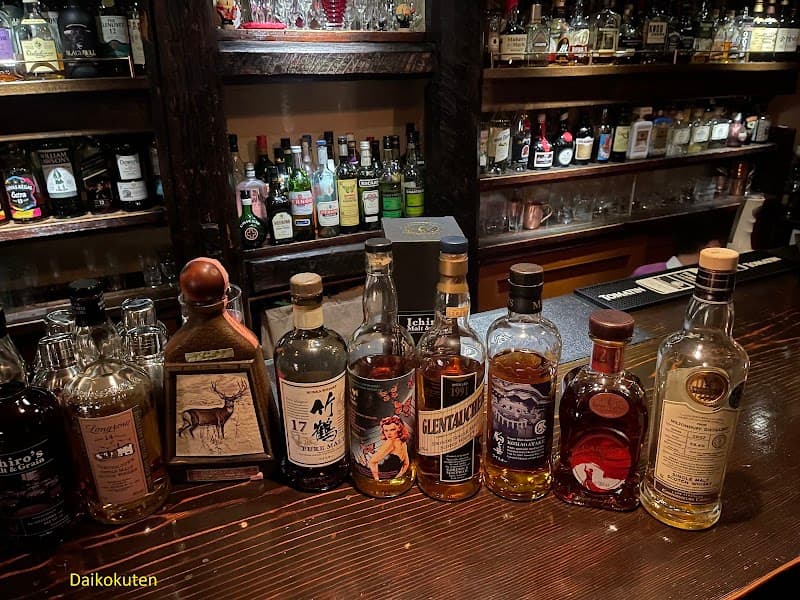 Bar Furukawa