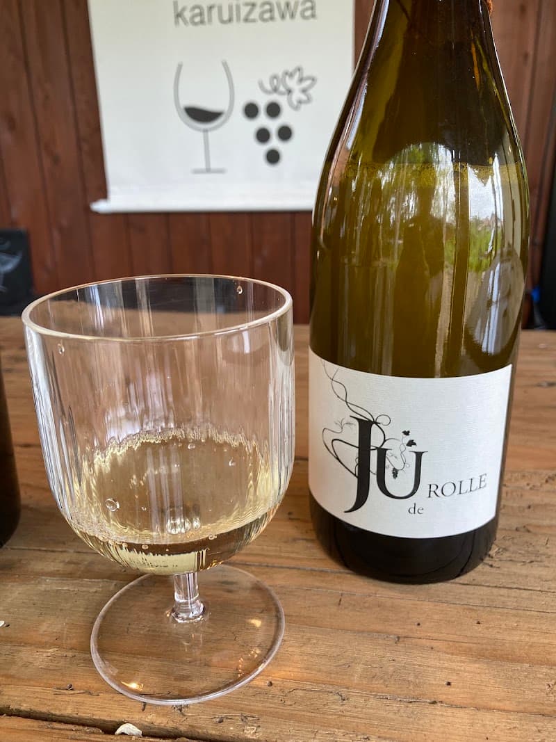aVin bio wine shop Karuizawaの店内・料理の写真 3枚目