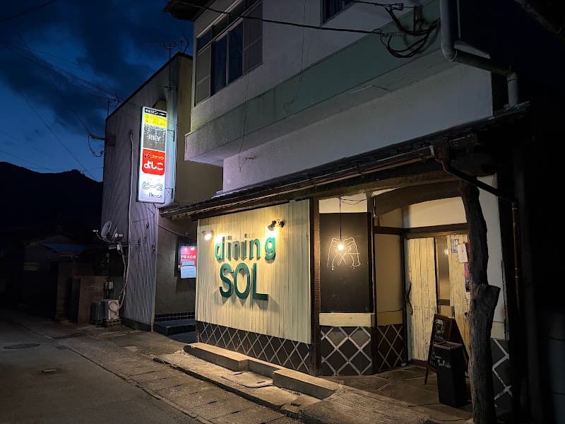 DINING SOL