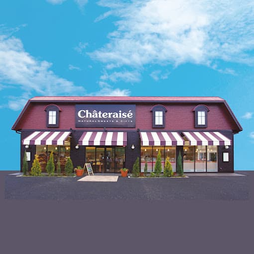 シャトレーゼ 秋田外旭川店