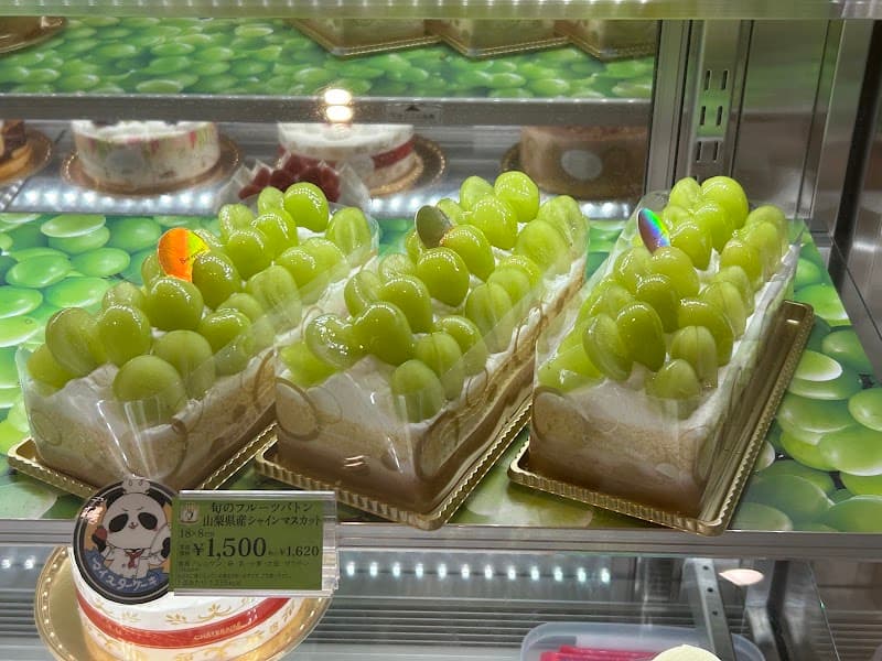 シャトレーゼ 秋田外旭川店の店内・料理の写真 2枚目