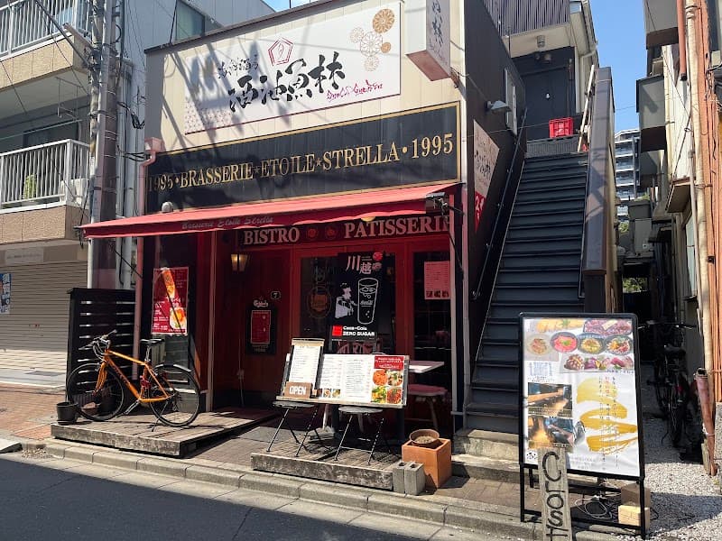 ビストロ エトワール ステラ