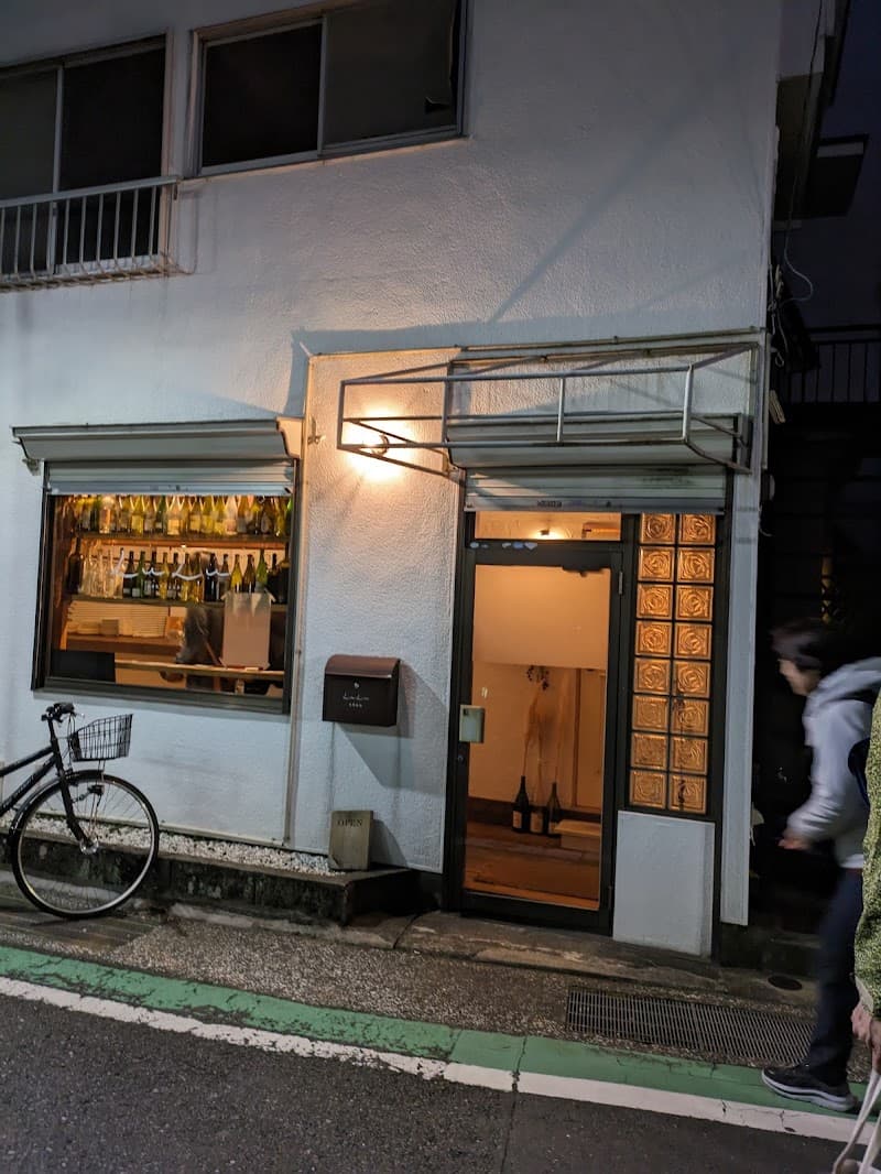 Lu Luの店内・料理の写真 3枚目