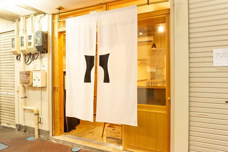 buzaemon 名掛丁本店の店内・料理の写真 3枚目