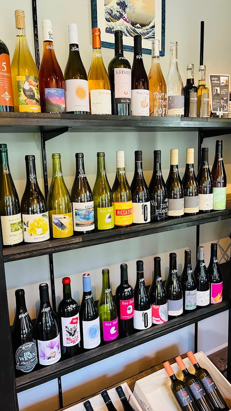 STARRY WINE & DELI