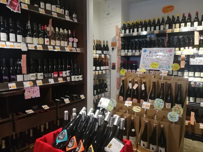 トロワザムールの店内・料理の写真 3枚目