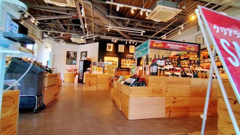 ワインショップ・エノテカ 佐野プレミアム・アウトレット店の店内・料理の写真 2枚目