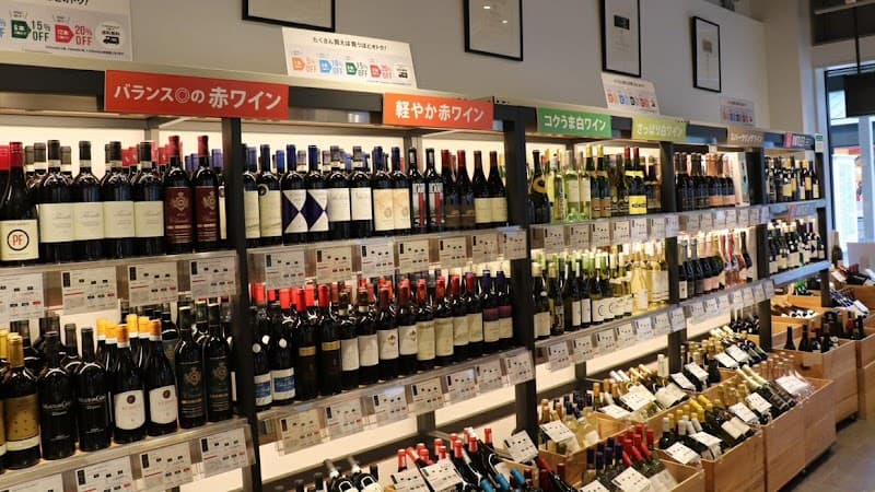 ワインショップ・エノテカ 佐野プレミアム・アウトレット店の店内・料理の写真 3枚目