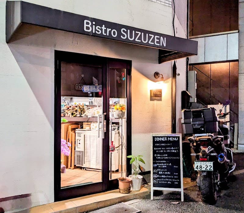 Bistro SUZUZEN