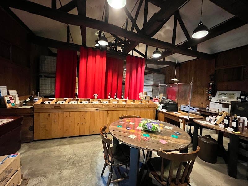 NASU WINE 渡邊葡萄園醸造の店内・料理の写真 3枚目