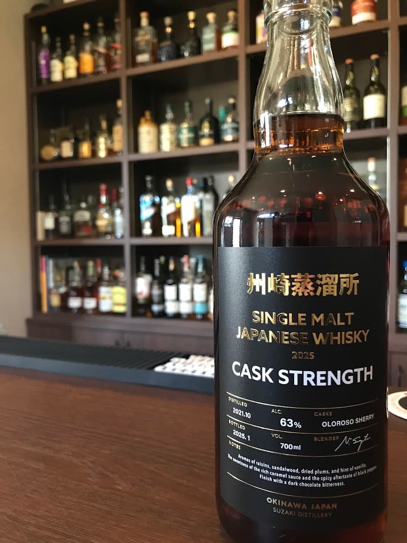 whisky bar Bar coig