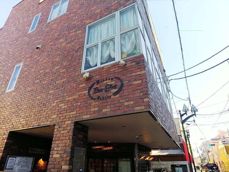 ビストロ ボングー コクブの店内・料理の写真 1枚目