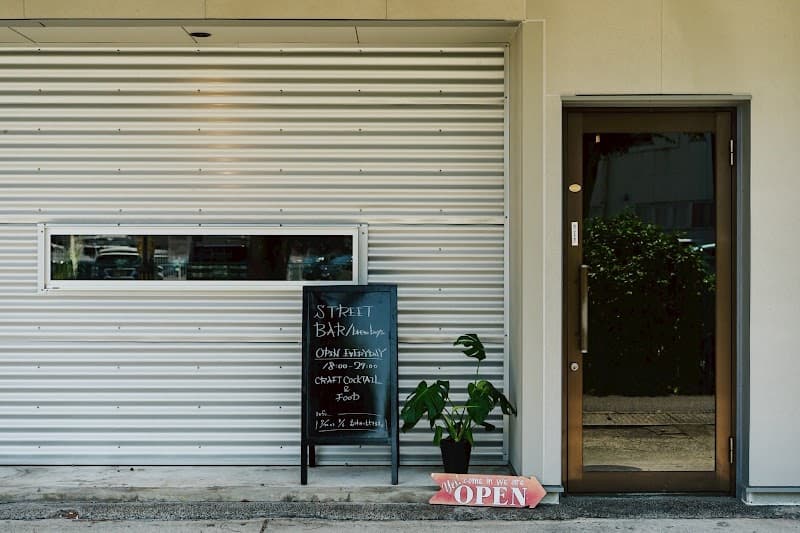 The Kitchen & Bar brewboys(キッチンアンドバーブリューボーイズ)野々市