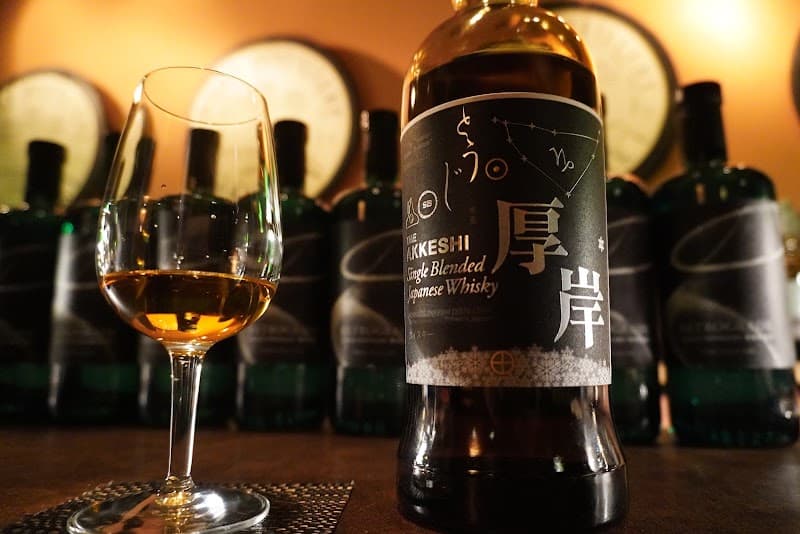 ジンアンドトニック（Ｇｉｎ＆Ｔｏｎｉｃ）Virの店内・料理の写真 2枚目