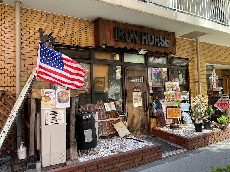 ワインダイニング アイアンホース