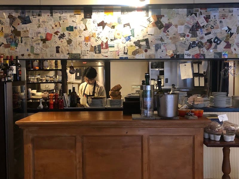 Lovey -french cuisine-
