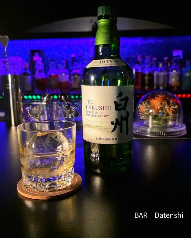 Bar Datenshi（脱サラ転職 四の五の言えずBar経営）の店内・料理の写真 3枚目