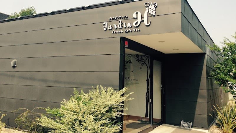 Jardin H ジャルダン アッシュ