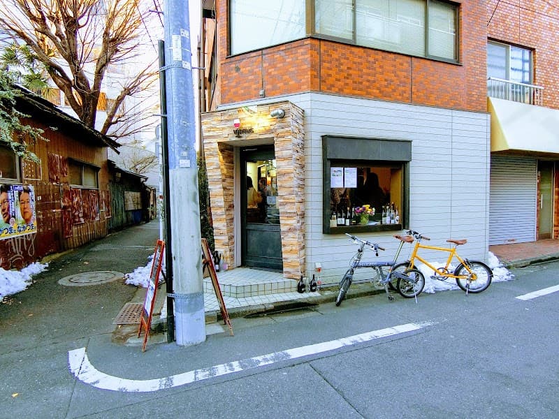 ウィルトスワイン