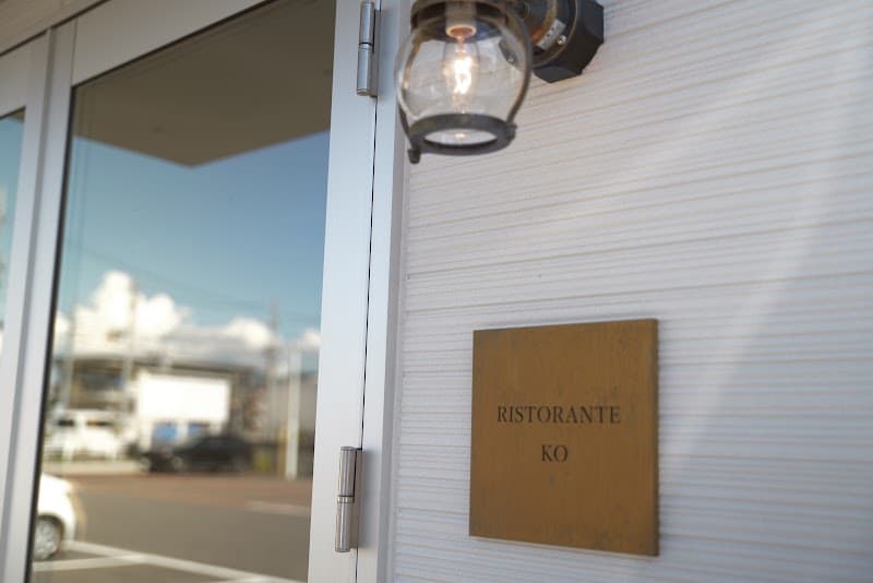RISTORANTE KOの店内・料理の写真 3枚目