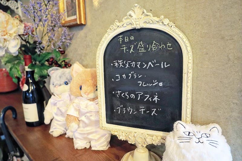 CHEESE CAFE Soanの店内・料理の写真 3枚目