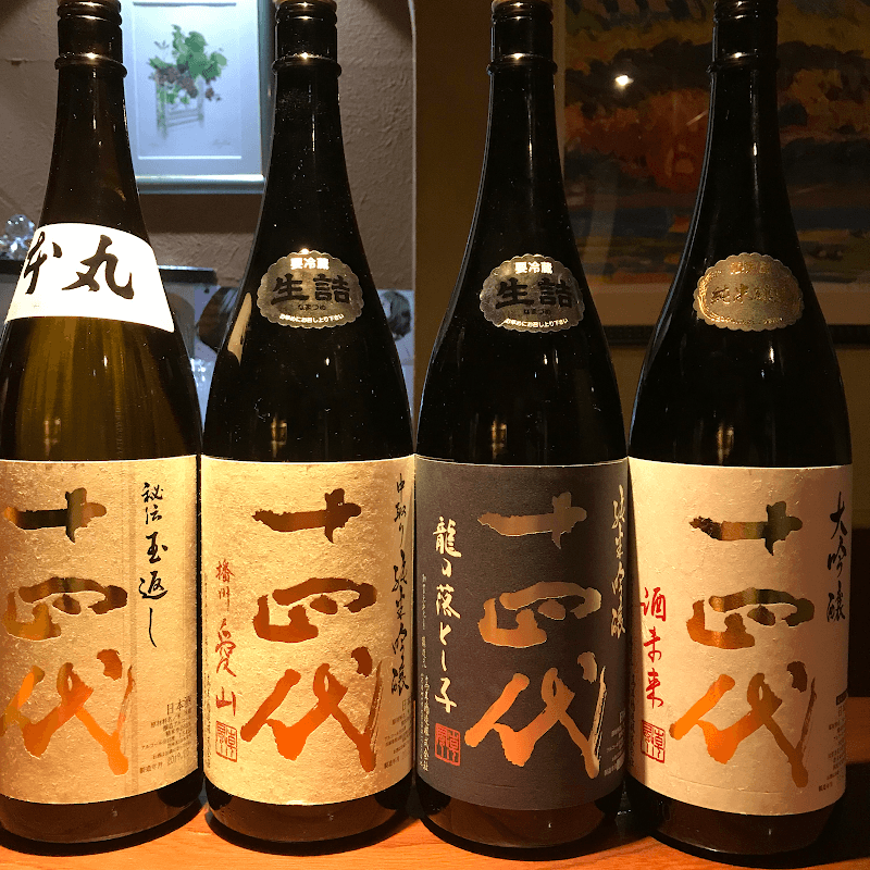 こめと葡萄の店内・料理の写真 2枚目