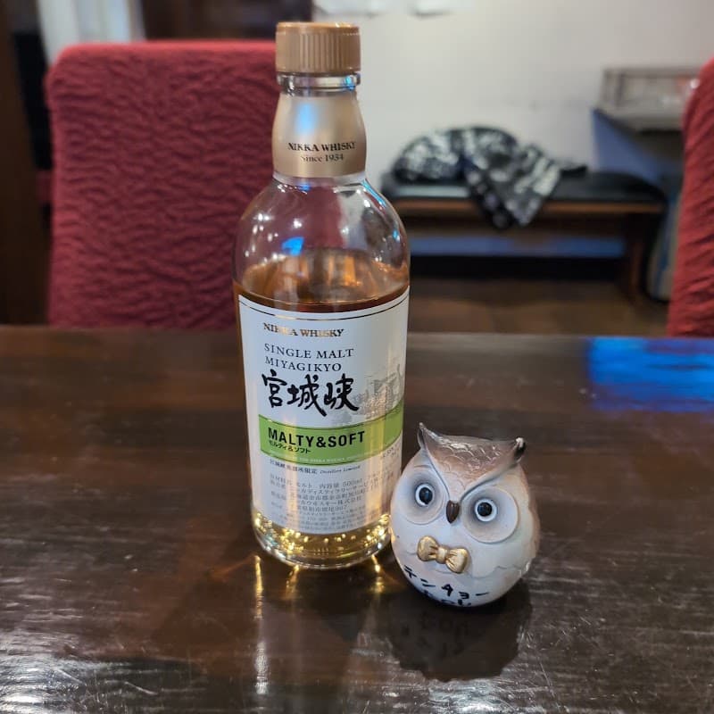 Delicous Whisky Bar plusの店内・料理の写真 3枚目