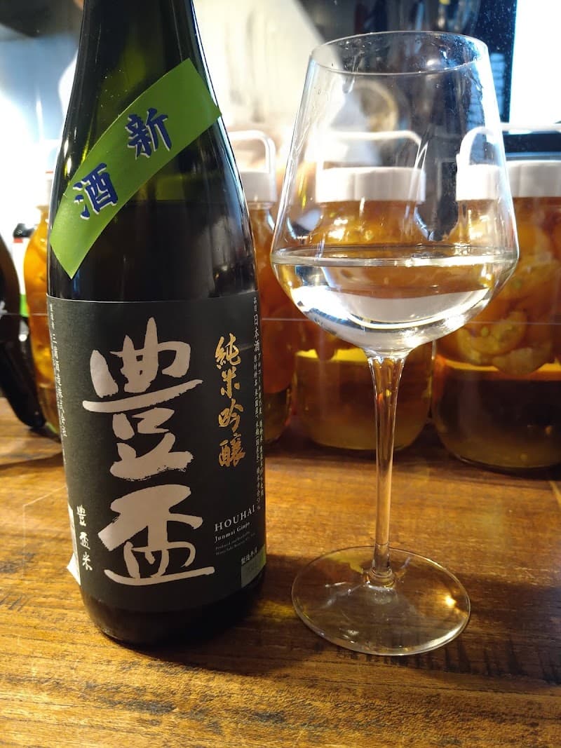 酒肴フォンティーナの店内・料理の写真 3枚目