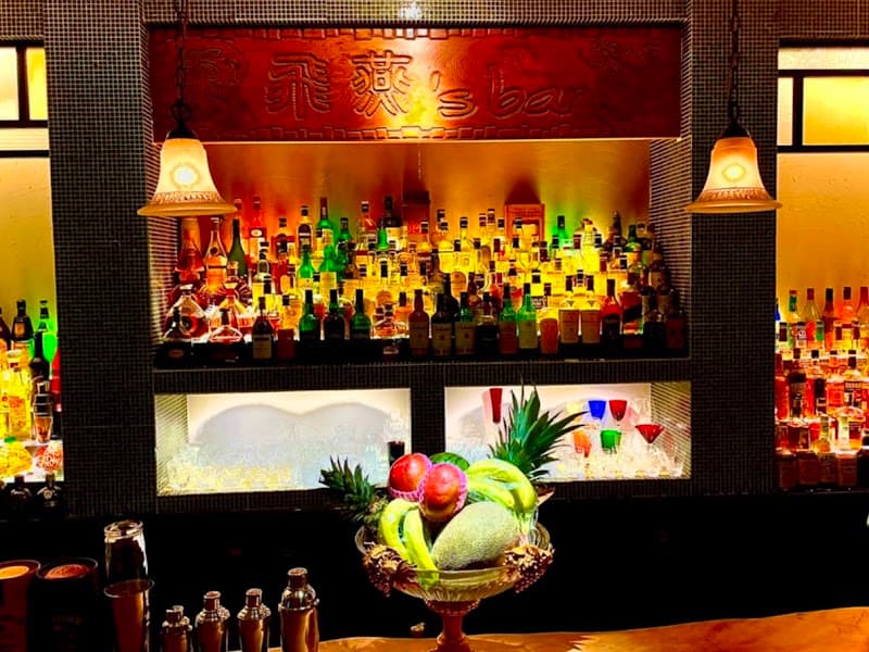 飛燕's bar