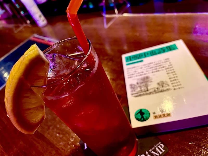 クランプ カンターレの店内・料理の写真 2枚目