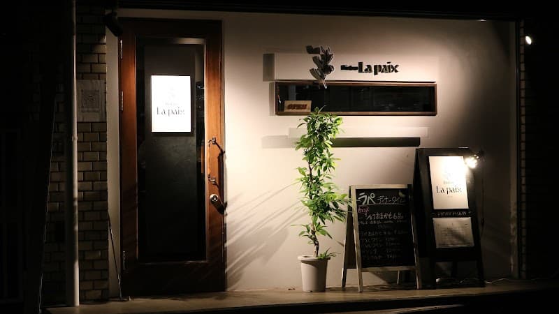Bistro La paix